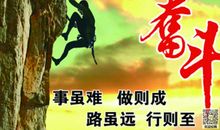 后悔年轻不努力的句子