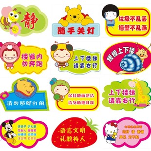 关于文化的口号