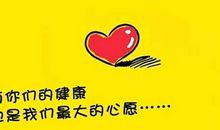 表达感谢同事的句子