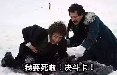 伟大作家的名言