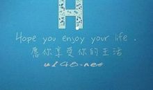 国庆朋友圈发表说说