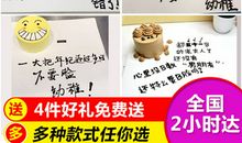 抖音个性简短句子