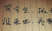 暗恋的短句子说说心情