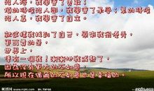 描写生日的说说心情短语