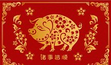 天天开心的祝福语