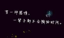 可爱生日说说心情短语