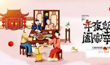 朋友出门的祝福语