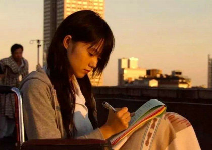 人生还很长，不要惊慌