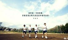 毕业同学生日说说大全