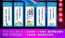 家具企业宣传行业的口号