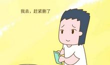 孩子出生报喜短信简洁