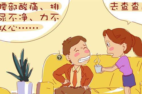 我丢了西瓜，捡起芝麻