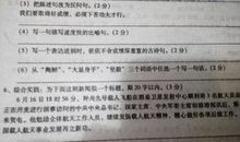 关于狗比喻句大全