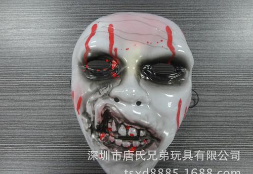 鬼节的恐怖祝福