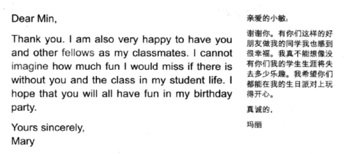 英文电子邮件问候