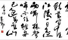 含有冬字的诗句