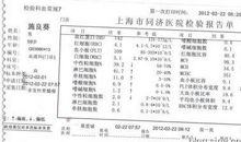 描写雨天心情的段落