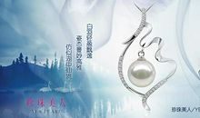 关于天鹅的比喻句