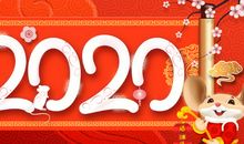 2020年春节微信祝福语