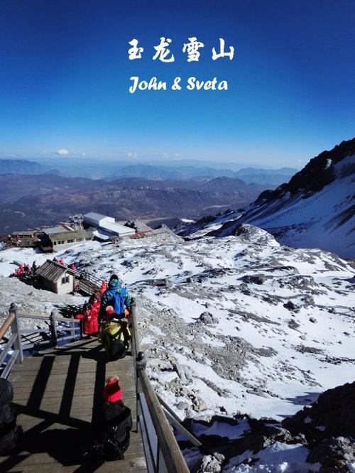 关于玉龙雪山的句子