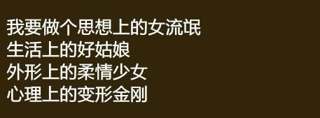 QQ祝我的朋友生日快乐