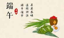 有关难忘的句子