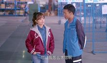 守护丽人经典语录