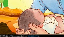 父亲节对老公感恩的话