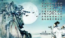 抒发乡愁的诗句