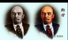 列宁说过的名言