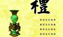 大学生名言警句