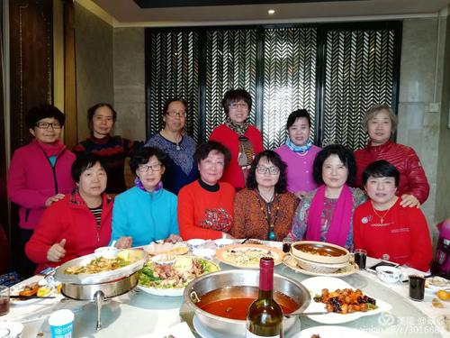 姐妹们的晚餐问候