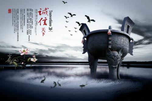 关于帮助他人的名言