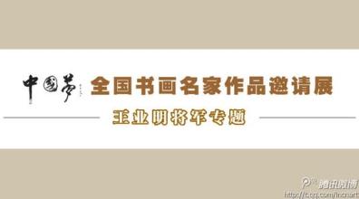 四字符签名，霸气而冷