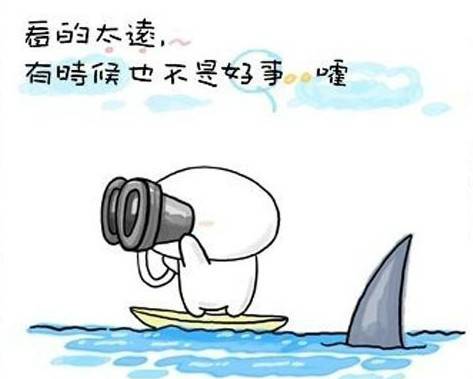 哲学上的句子或谈话