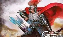 黄忠射箭歇后语