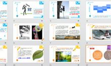 磨练坚强意志的名言