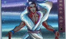 张顺浪里斗李逵歇后语