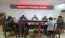 安全百日攻坚标语