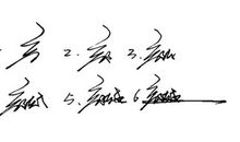 被人抛弃的个性签名