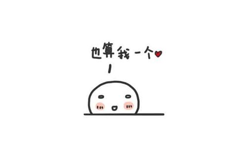 更具内涵的谈话