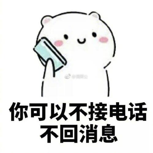 谈谈爱特对象的温暖心