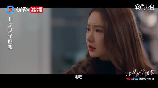 谈论因爱而眼花sentences乱的句子