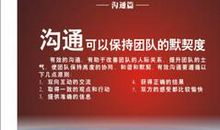 酒店服务口号霸气押韵