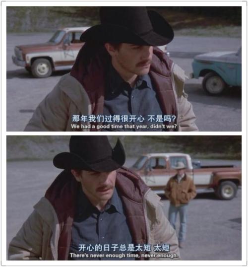 电视连续剧中的名言