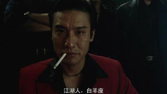 年轻而危险的经典台词