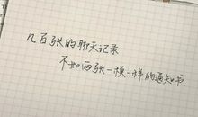 内涵句子越短越好