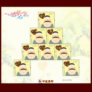 幼儿园感恩节父亲节句子