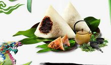 端午粽子祝福语