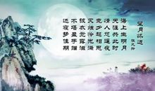 思念家乡的古诗句子